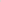 Greey White 2-Piece Paper Cotton Suit